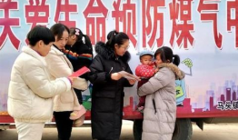 郯城吃瓜最新事件爆料新闻,最新爆料揭示惊人真相